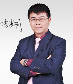 李委明